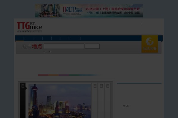 Site using WP Currency Converter plugin
