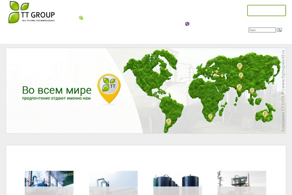 Shopandbuy theme site design template sample