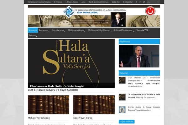 Site using Erado-addons plugin