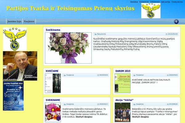 Site using Event Calendar plugin