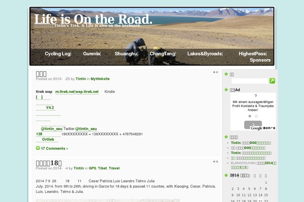 Mandigo theme site design template sample