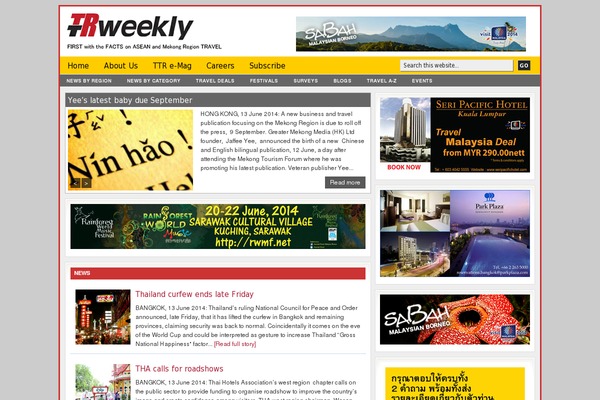 Newspaper theme site design template sample