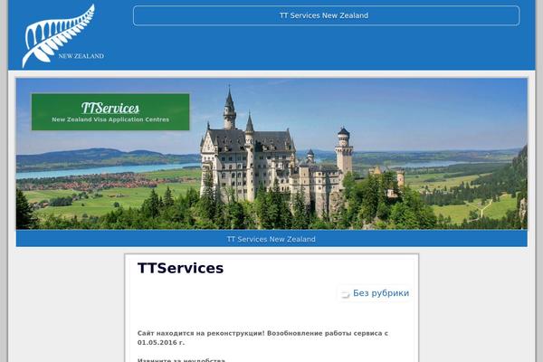 Jolene theme site design template sample