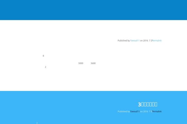 tu-graduate.com site used Kichu