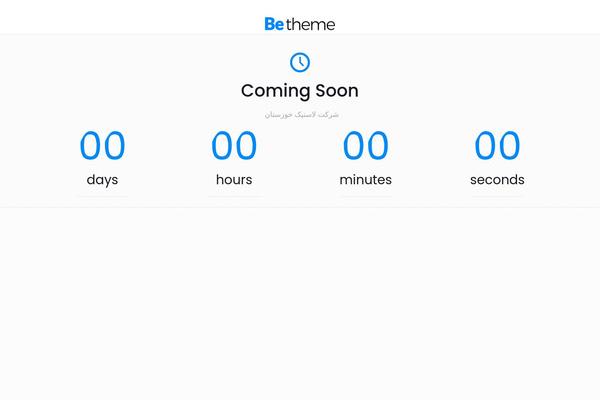 Site using Abzarwp-theme-be plugin