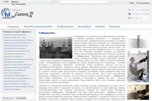 Portal theme site design template sample