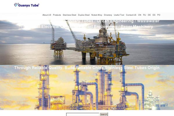 tubingchina.com site used Module