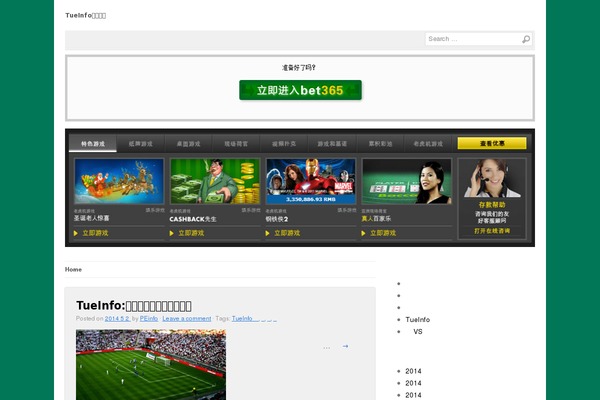 Basically theme site design template sample
