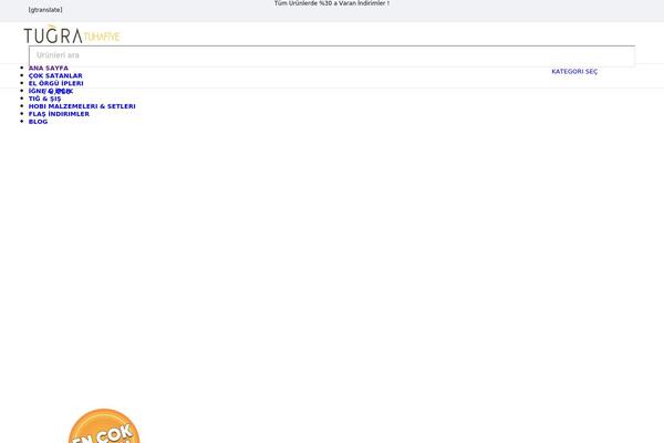 Site using Mailpoet plugin