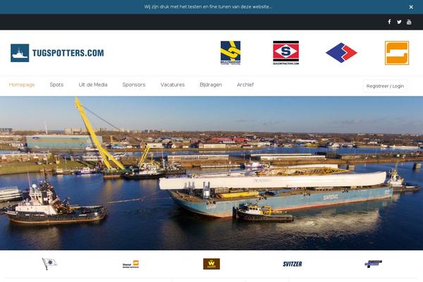 Uploader theme site design template sample