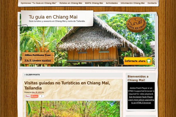 Site using Captcha by BestWebSoft plugin