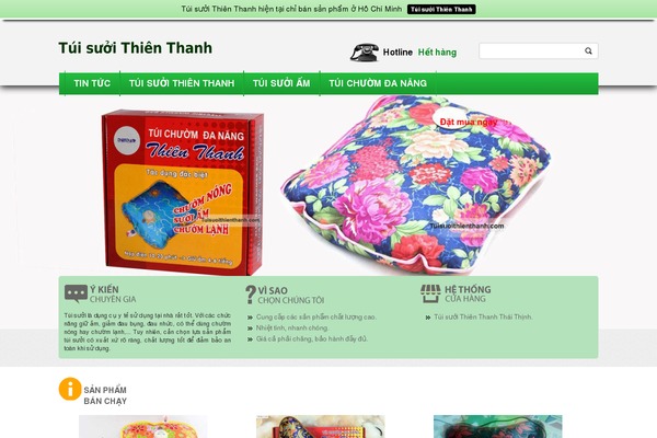 Tbm theme site design template sample