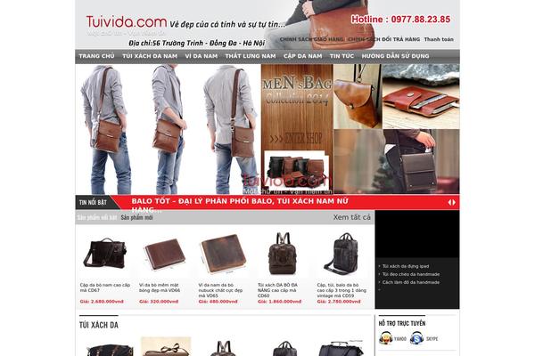 Site using Caddy plugin