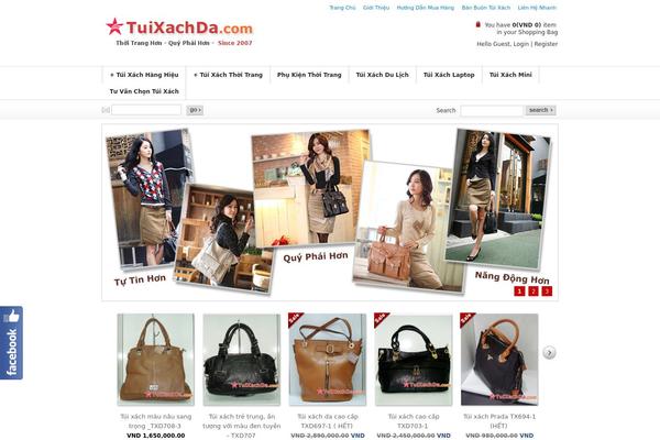 Emporium theme site design template sample