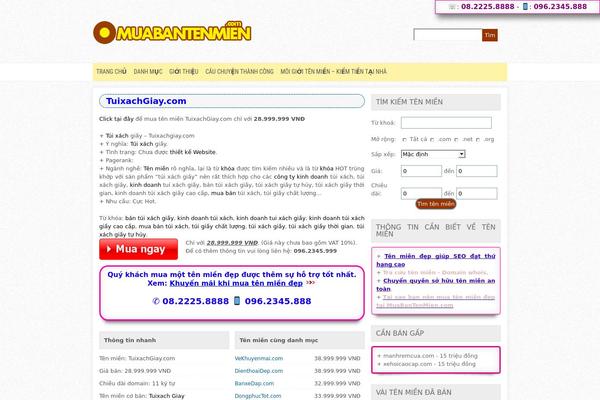 Site using WP Forum Server plugin