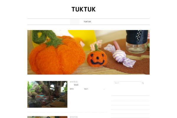 Ultrarocketman theme site design template sample