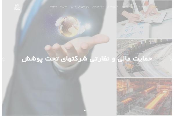 Qaro theme site design template sample