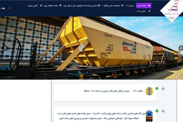 Porto Child theme site design template sample