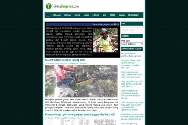 GovPress theme site design template sample