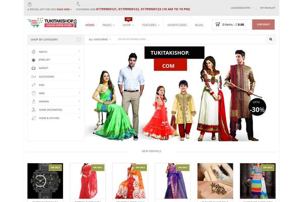 Nielsen theme site design template sample