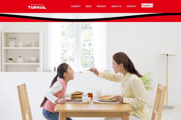 Site using Convertplug plugin