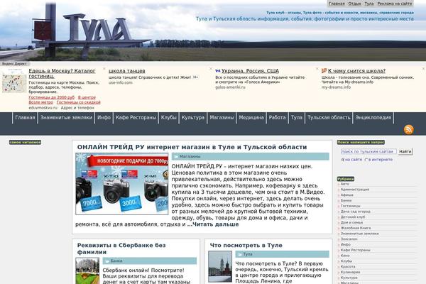 Bombax theme site design template sample