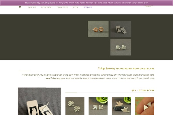 Never theme site design template sample