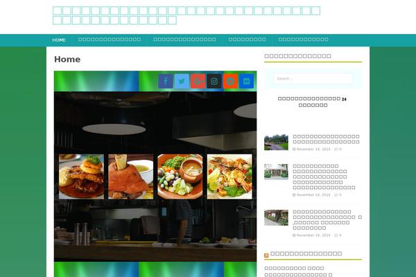 MH FoodMagazine theme site design template sample