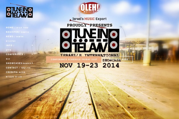 Hazel theme site design template sample