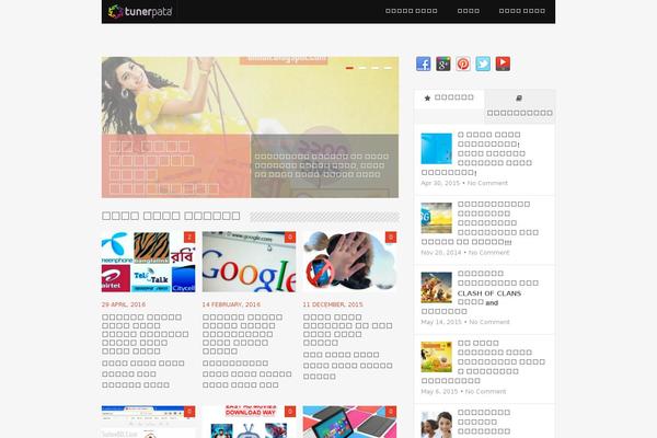 Site using Wp-tab-widget-pro plugin