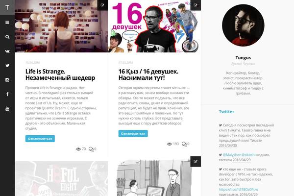 Mono theme site design template sample