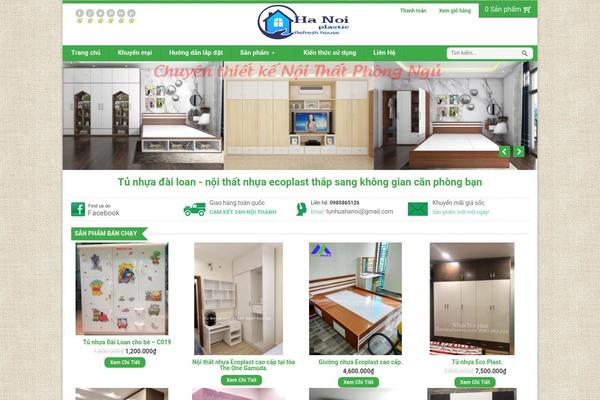 Organic Shop theme site design template sample