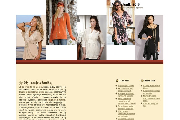 Site using Cookie Notice by dFactory plugin