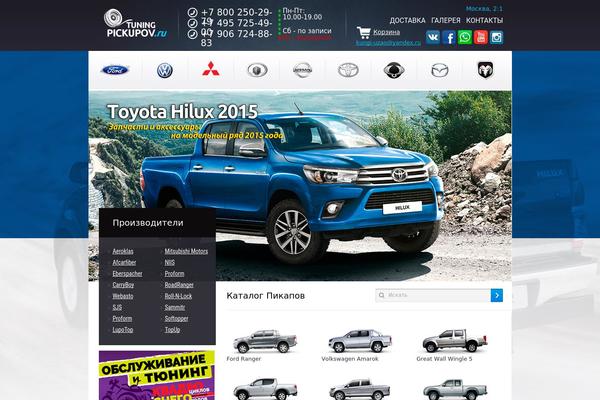 Site using Fancybox-simple plugin