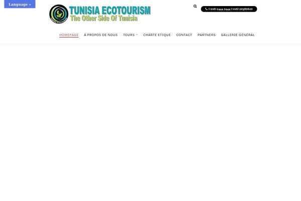 Altair theme site design template sample