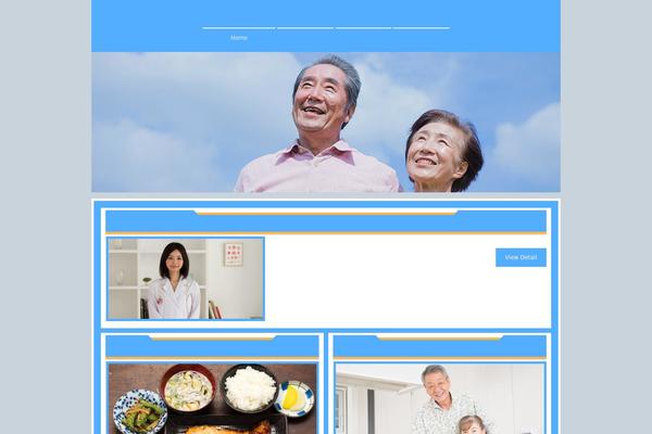 Maxima theme site design template sample