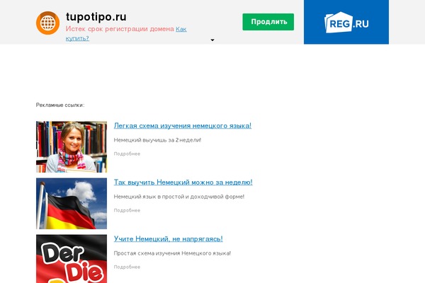 plaintxtBlog theme site design template sample