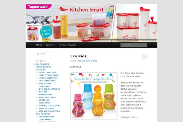 Twenty Eleven theme site design template sample