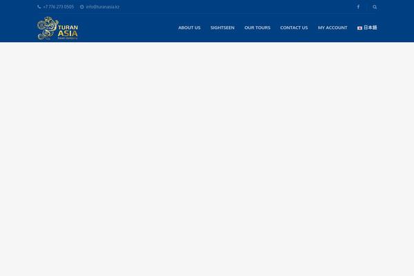 Adventure-tours-child theme site design template sample