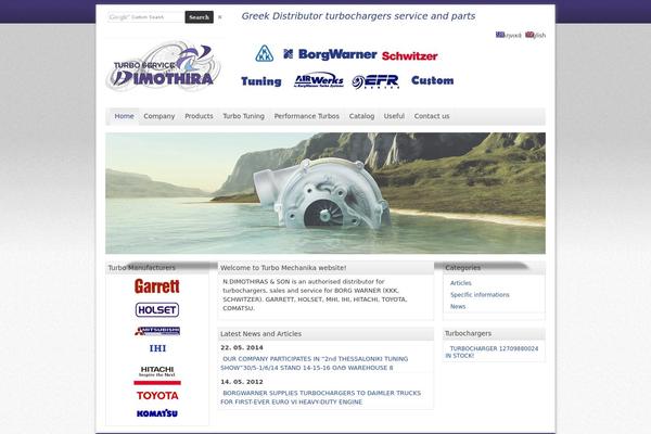Whiteboard theme site design template sample