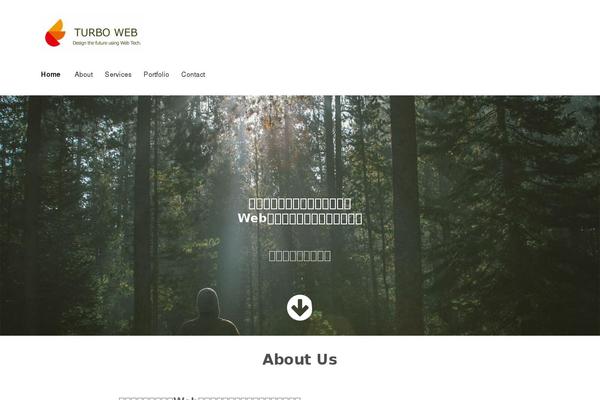 Twentysixteen-child theme site design template sample