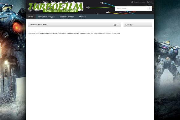 VideoPlus theme site design template sample