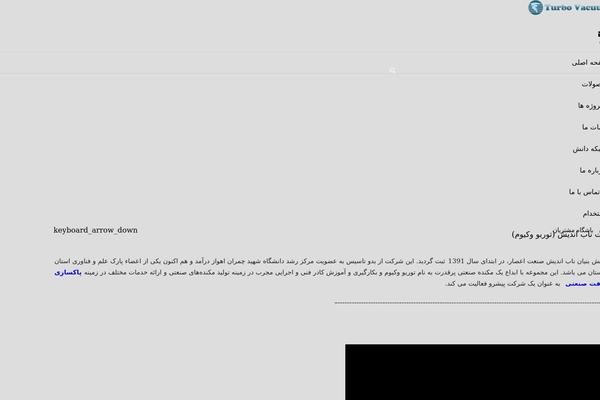 Zephyr theme site design template sample