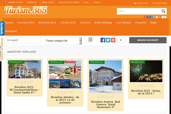 Dt theme site design template sample