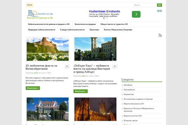 Site using Custom-menu plugin