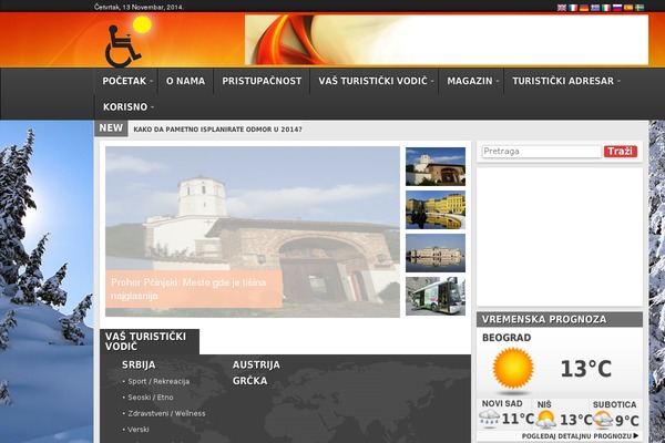 New theme site design template sample