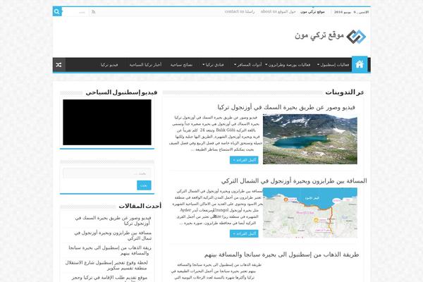turkeymoon.com site used Languages