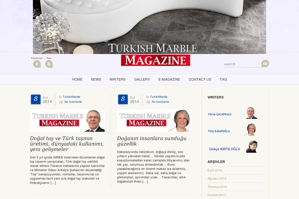 Wp Anniversary theme site design template sample