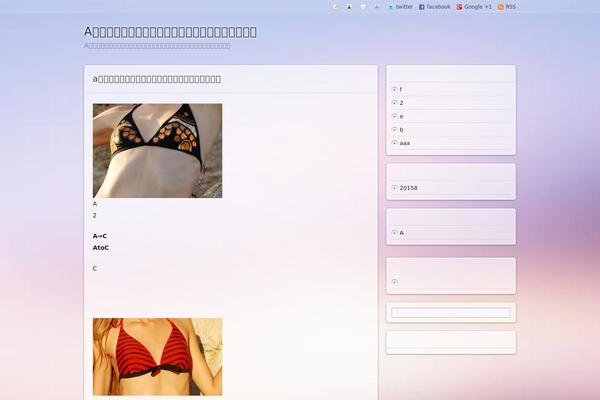 turkisletmerehberi.com site used Refine Pro