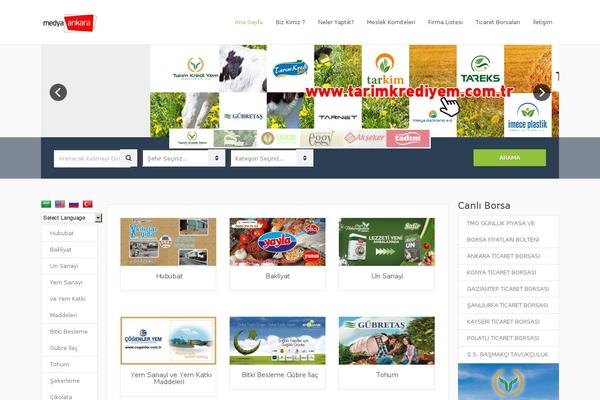 Site using Otw_sidebar_widget_manager plugin